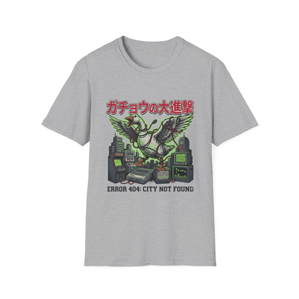 Error 404 T-Shirt