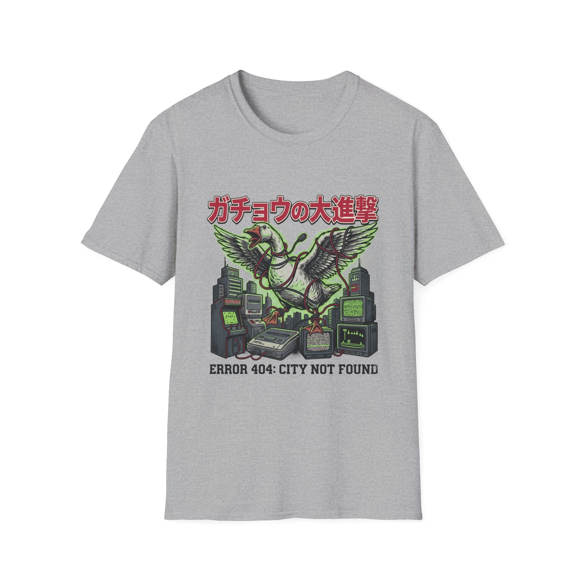 Error 404 T-Shirt