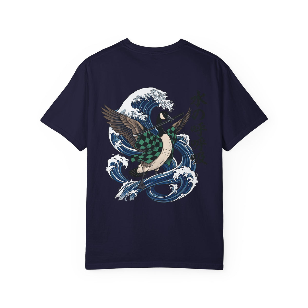 Tanji Premium T-shirt