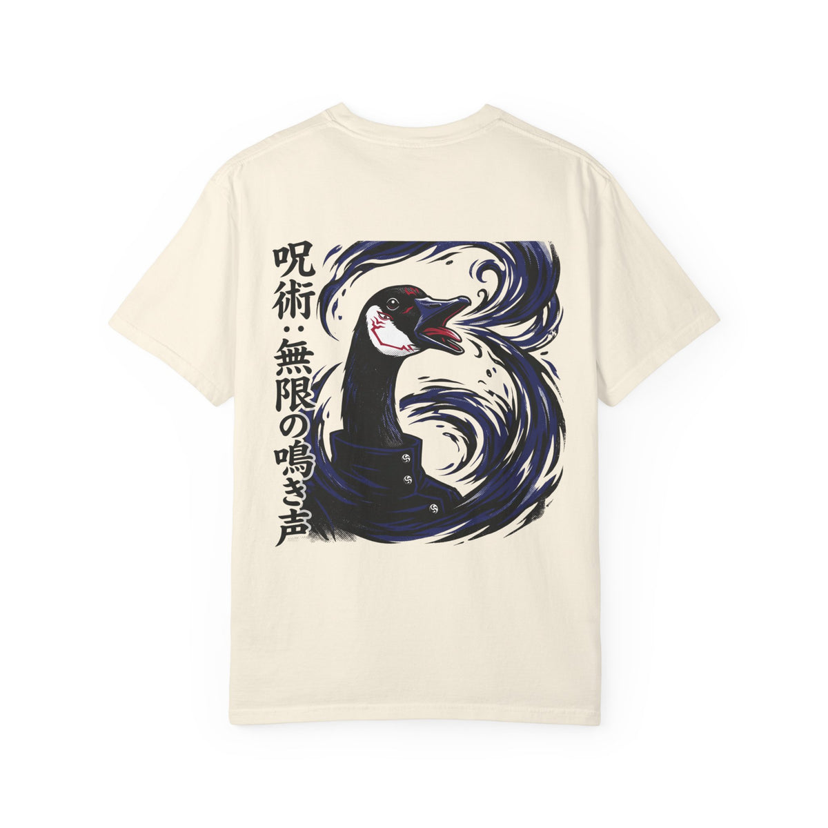 Megu Goose  Premium T-shirt