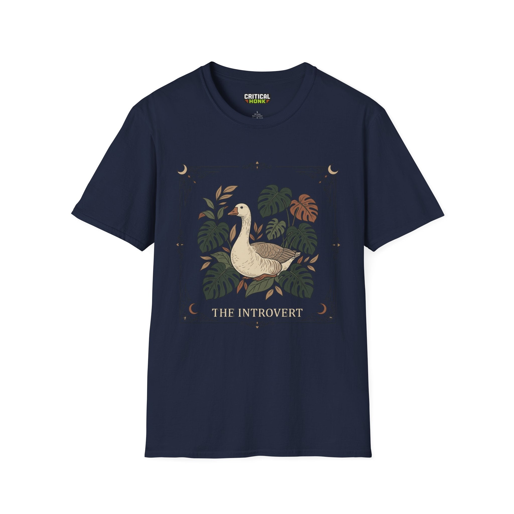 the introvert T-Shirt