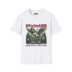 Error 404 T-Shirt featuring graphic design on white Gildan Softstyle fabric, unisex fit, made in the USA.