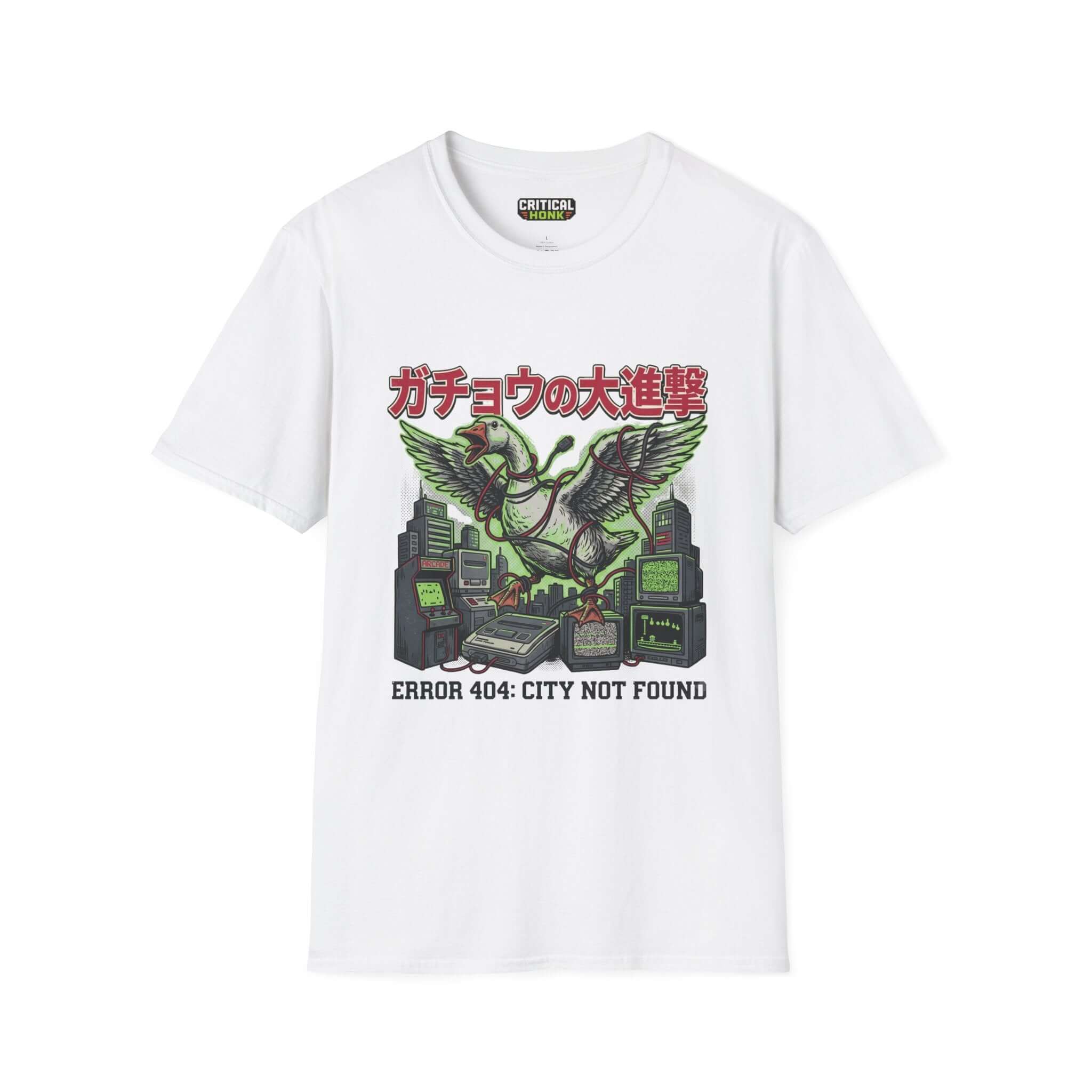 Error 404 T-Shirt featuring graphic design on white Gildan Softstyle fabric, unisex fit, made in the USA.