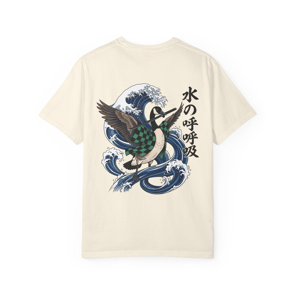 Tanji Premium T-shirt