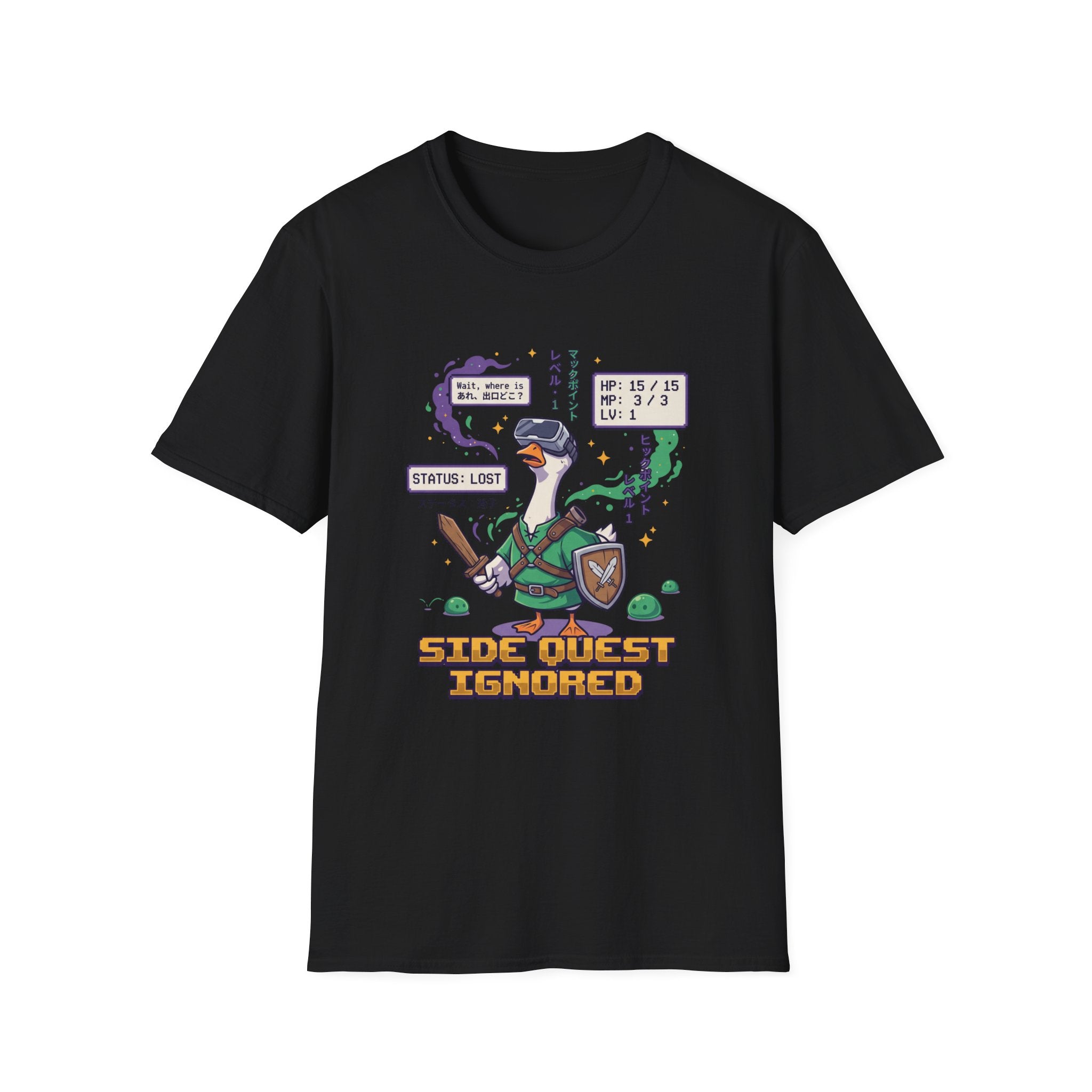 Side quest ignored T-Shirt