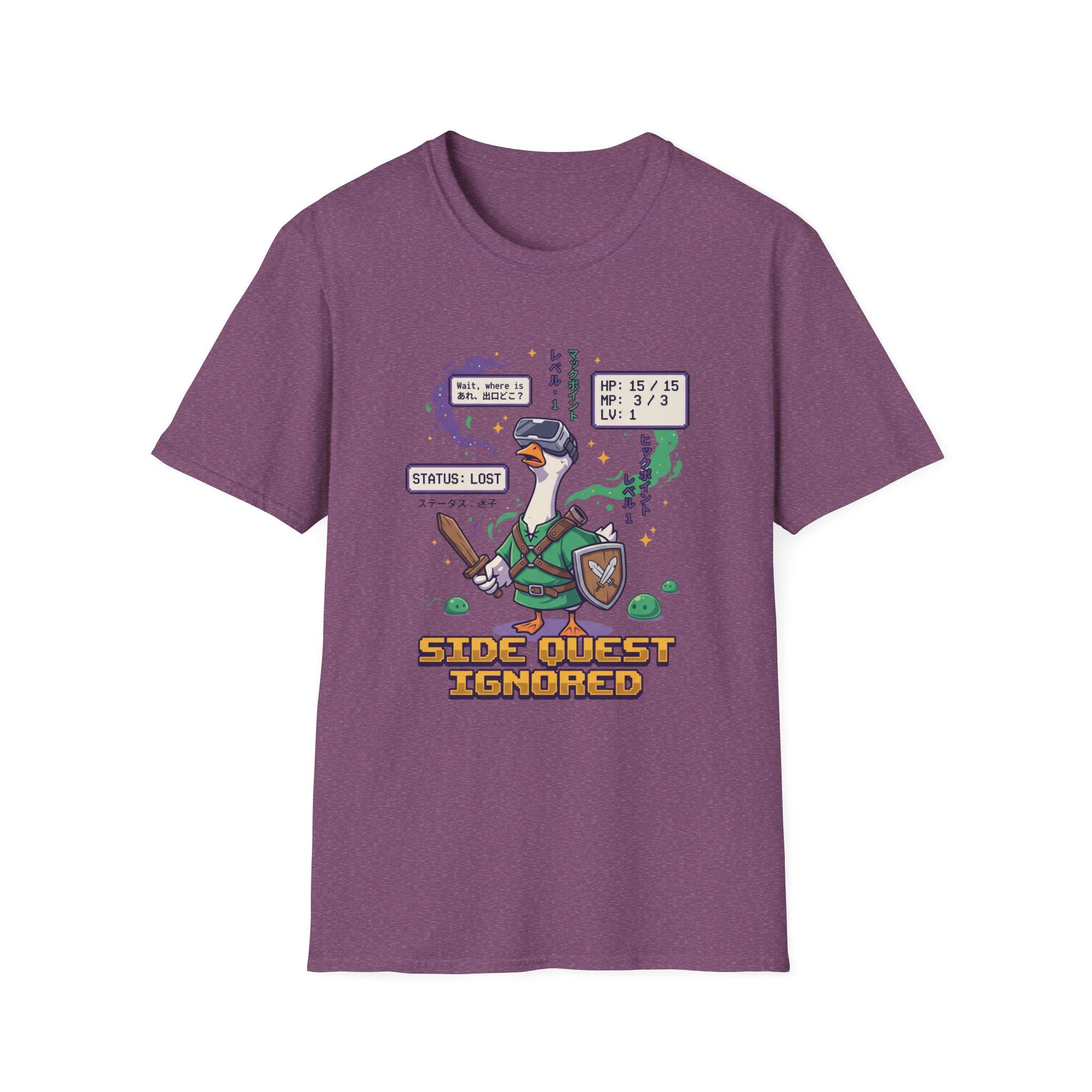 Side quest ignored T-Shirt