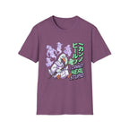 Cant Heal Stupid T-Shirt