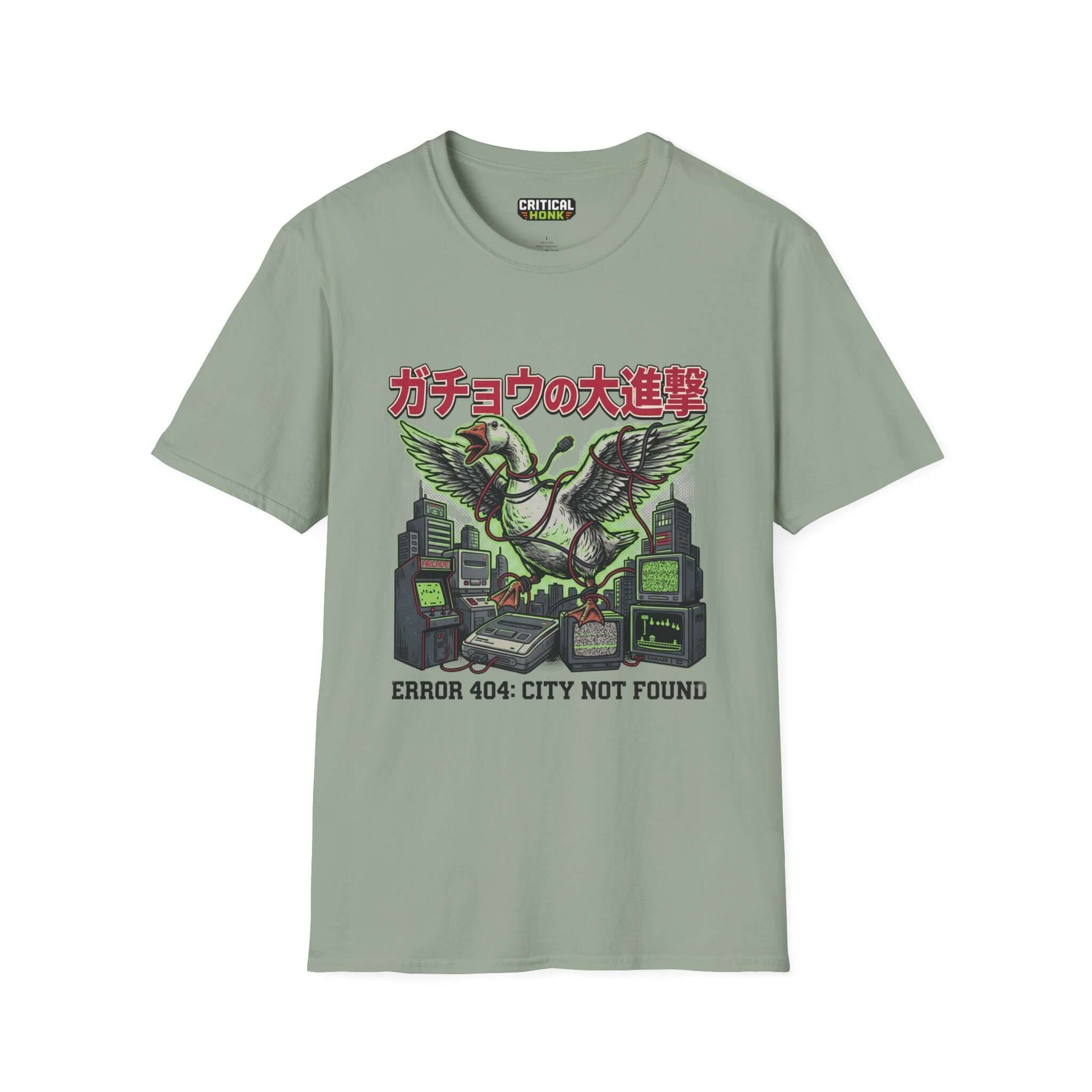 Error 404 T-Shirt in sage color featuring graphic print with a goose and retro tech elements.