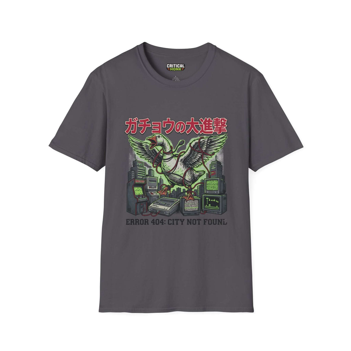 Error 404 T-Shirt in charcoal with unique graphic design, featuring a goose and retro devices, from Critical Honk collection.