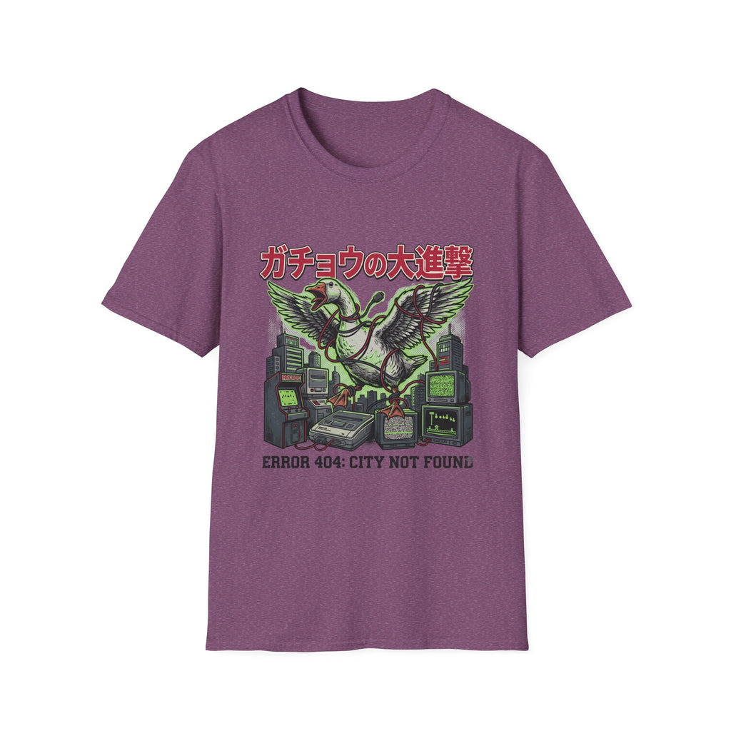 Error 404 T-Shirt