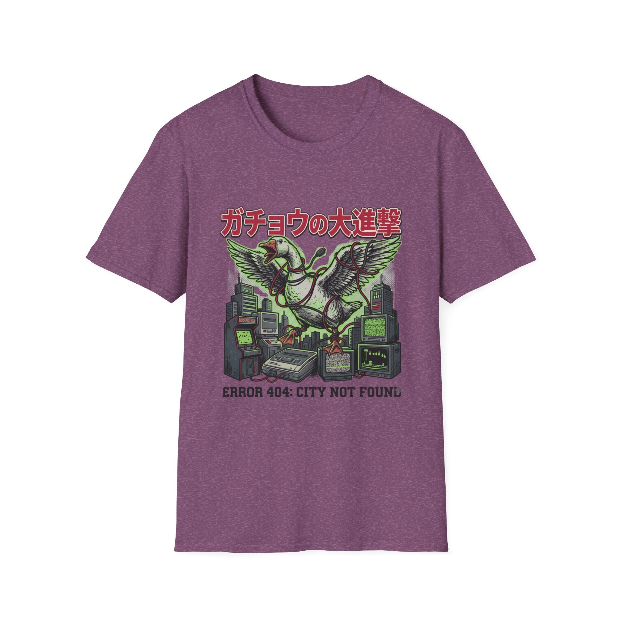 Error 404 T-Shirt