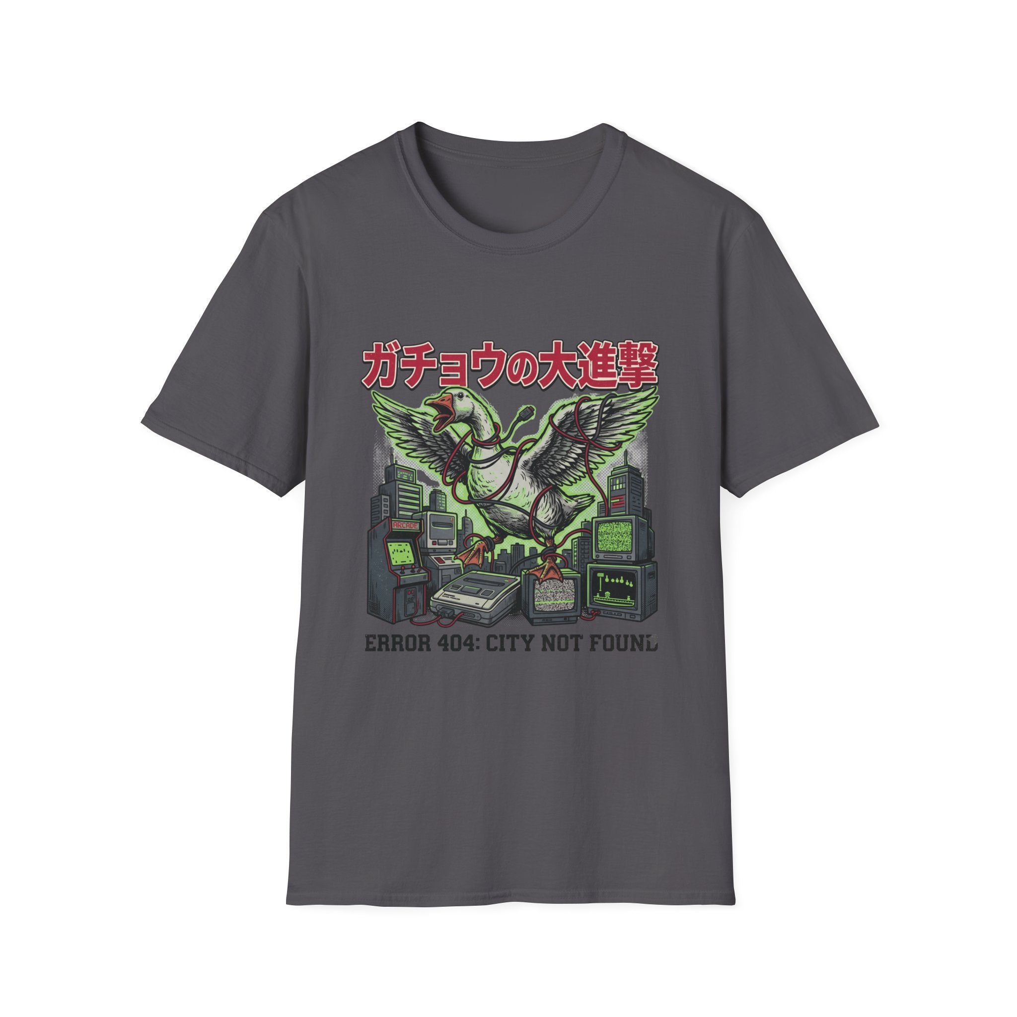 Error 404 T-Shirt