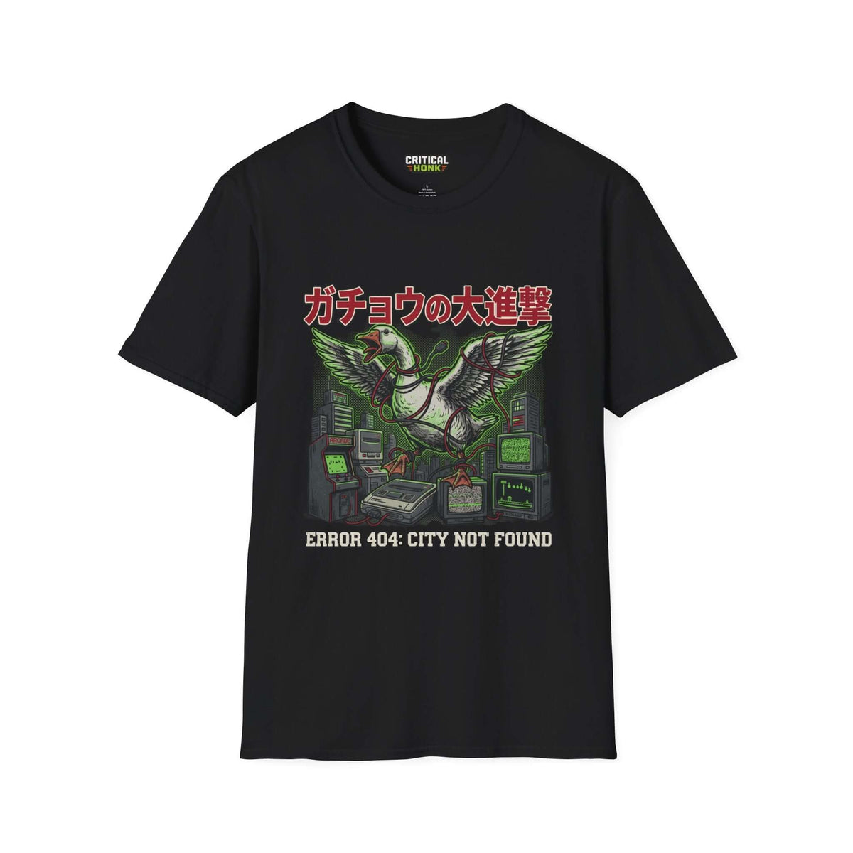 Error 404 T-Shirt in black featuring a graphic of a goose, Gildan Softstyle cotton, part of the Critical Honk Collection.