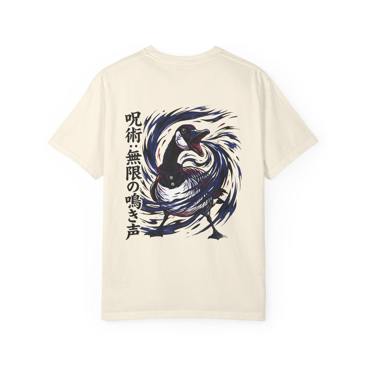 Megu Expansion Premium T-shirt