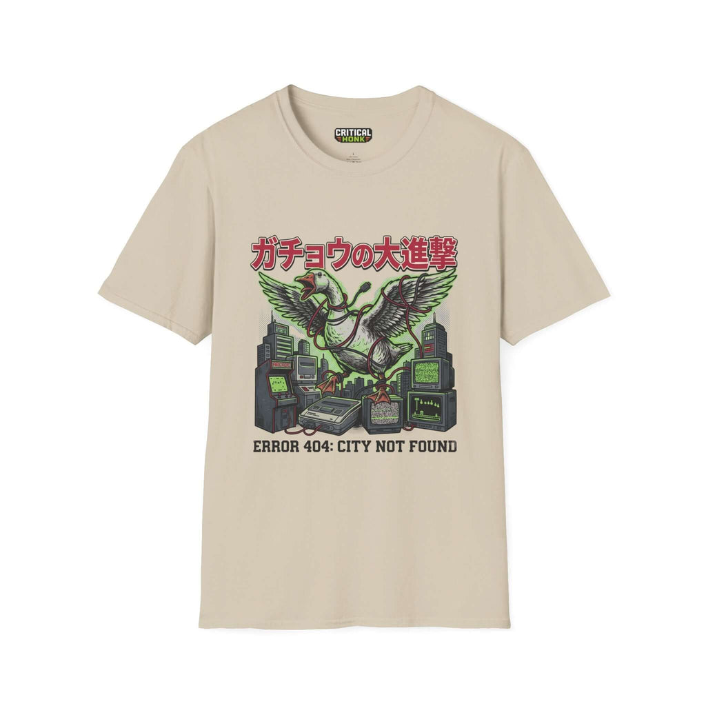 Error 404 T-Shirt in sand color featuring graphic design with a bird and retro tech elements.
