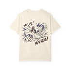 Beast Premium T-shirt