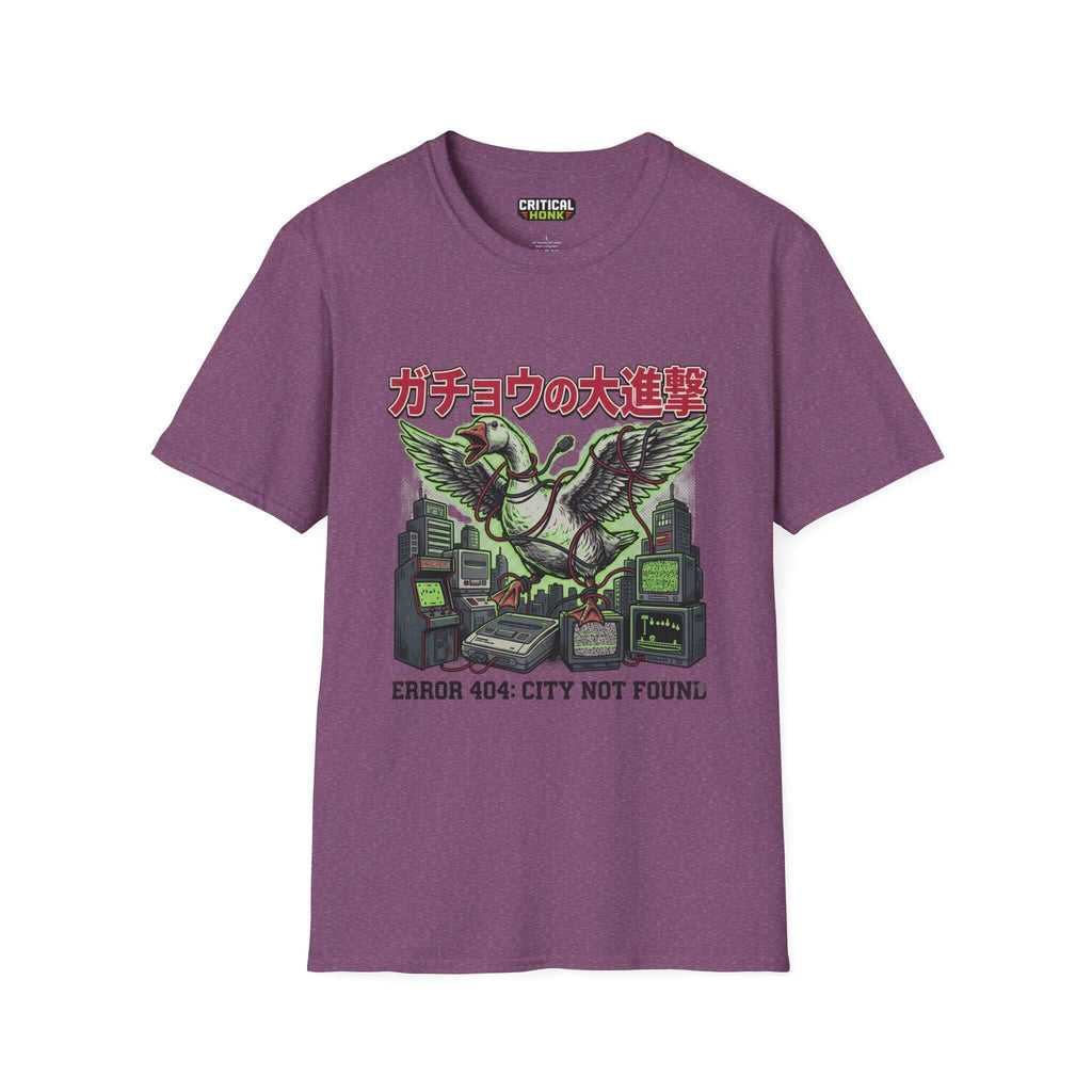 Error 404 T-Shirt in Heather Maroon color featuring a unique design with a gaming theme.