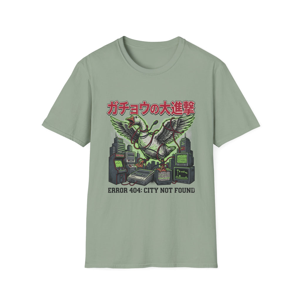 Error 404 T-Shirt