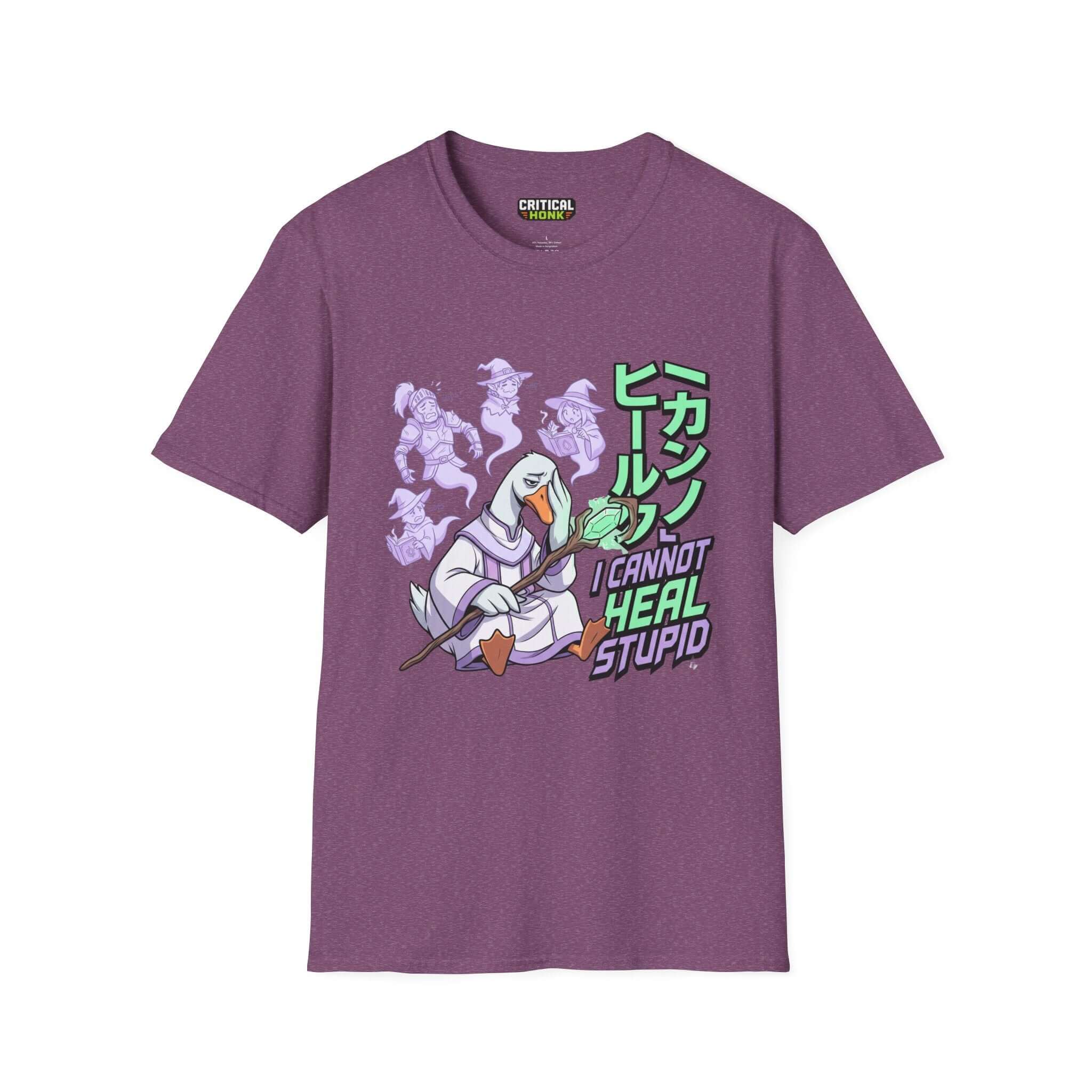 I cannot heal stupid T-Shirt in Heather Maroon color featuring a unique design by Chaos Inspired Apparel.