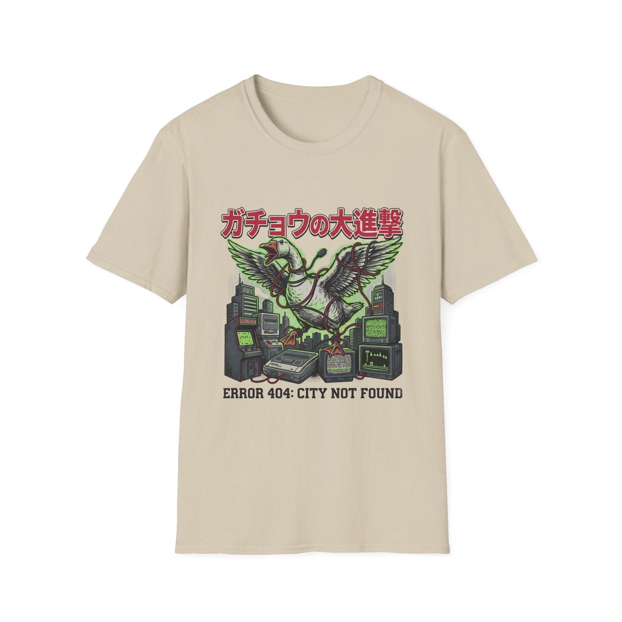 Error 404 T-Shirt