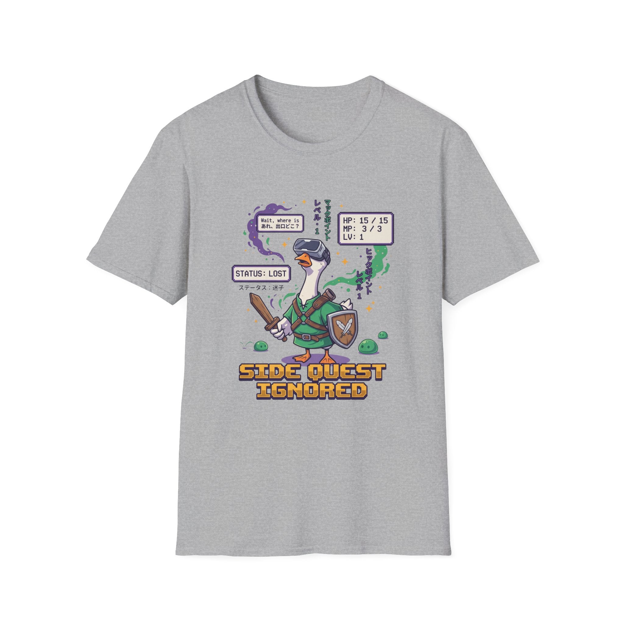 Side quest ignored T-Shirt