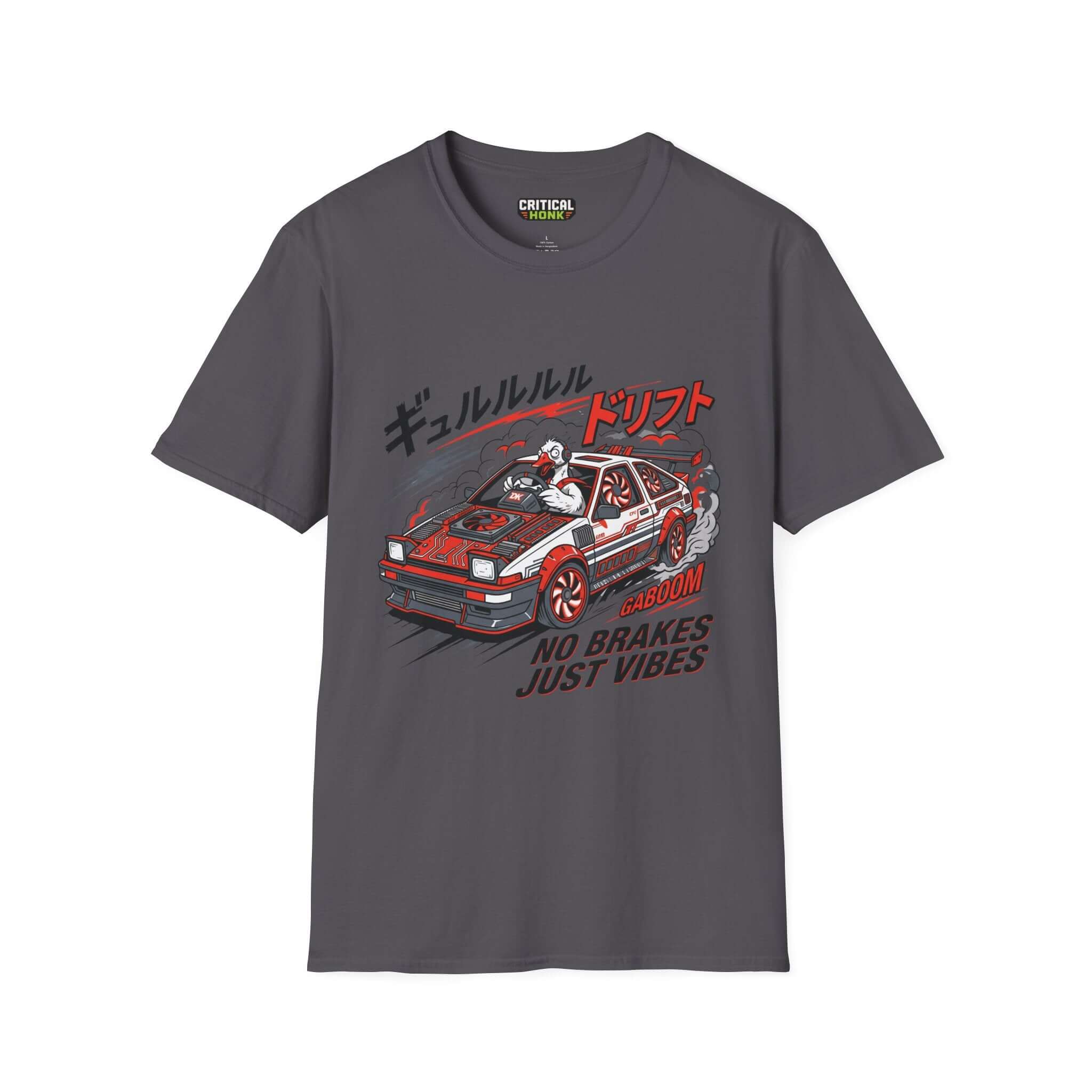 No brakes T-Shirt in charcoal featuring a racing graphic and bold text for a stylish streetwear look.