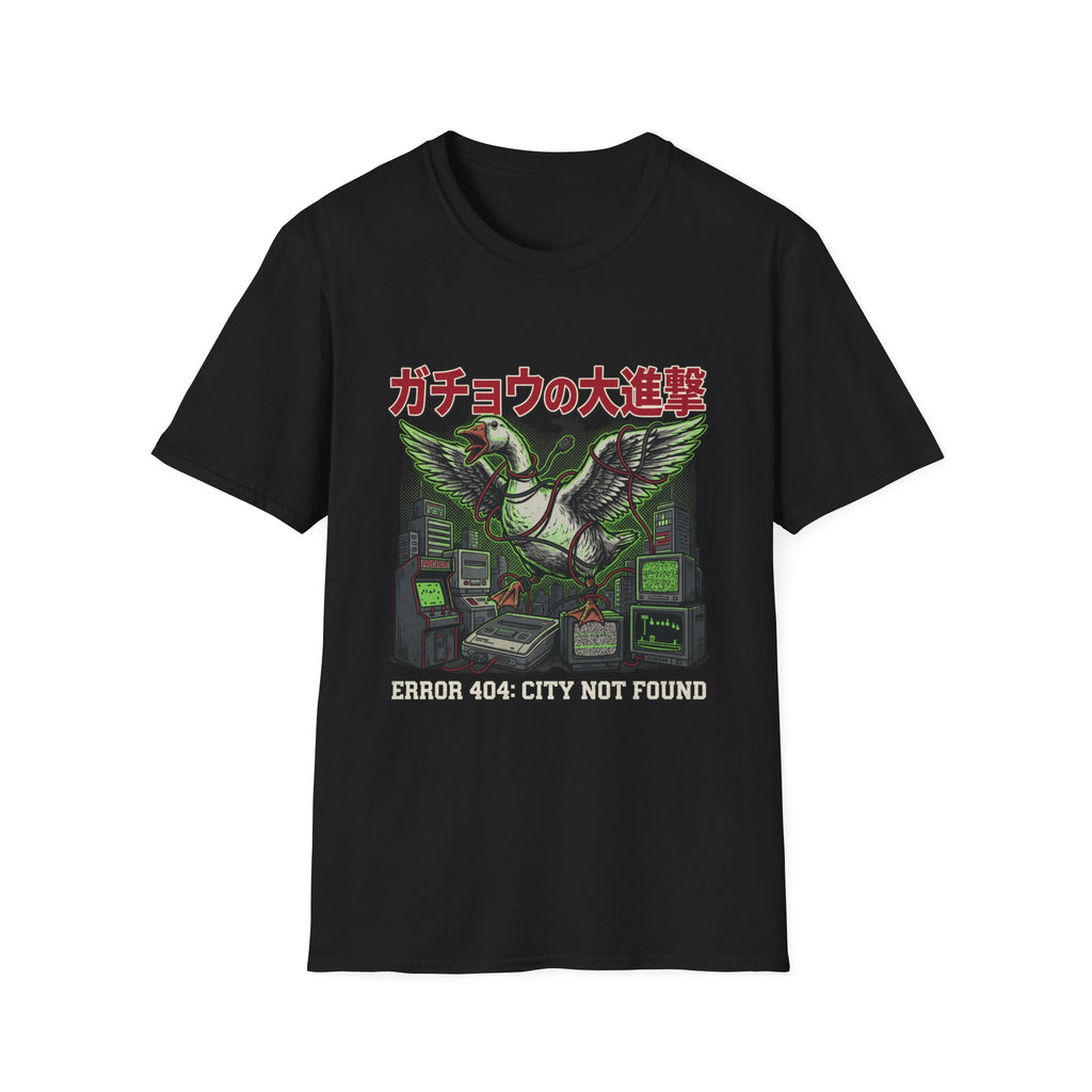 Error 404 T-Shirt