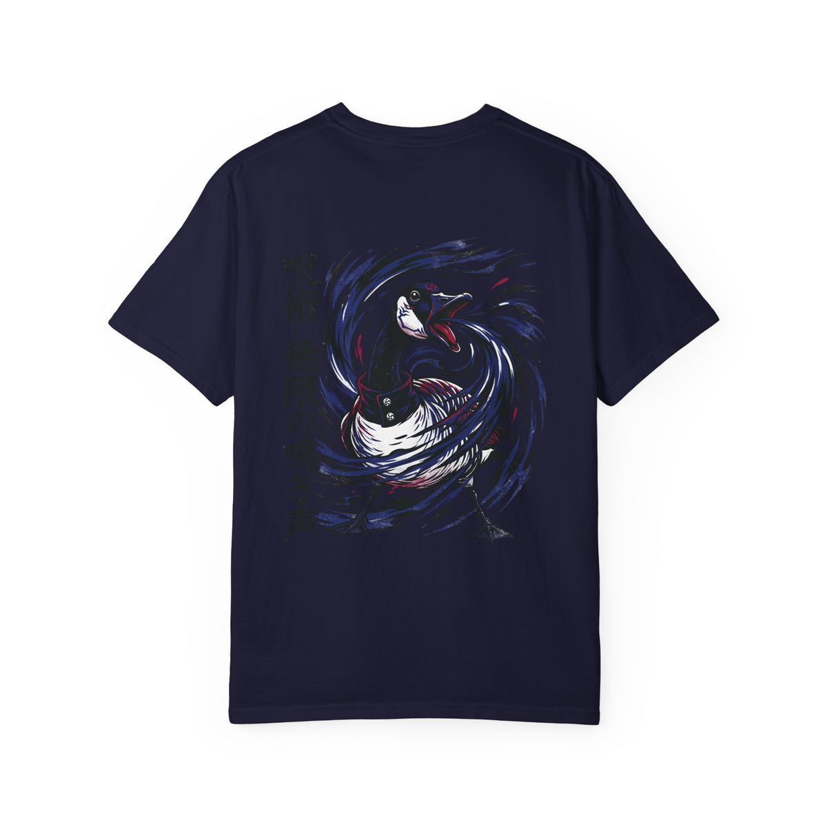 Megu Expansion Premium T-shirt